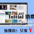 workers怎么读