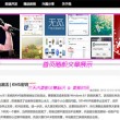 word软件电脑版破解版